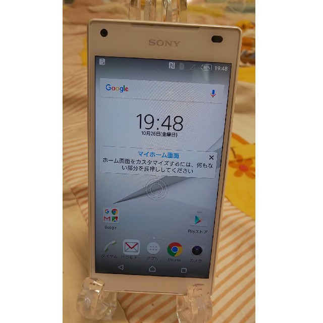 Xperia(エクスペリア)の良品 docomo SONY　SO-02H Z5　32GB ホワイト スマホ/家電/カメラのスマートフォン/携帯電話(スマートフォン本体)の商品写真