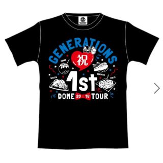 ジェネレーションズ(GENERATIONS)のGENERATIONS 1stDOME TOUR Tシャツ(国内アーティスト)