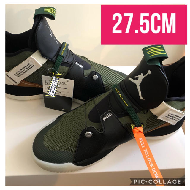 27.5cm TRAVIS SCOTT X NIKE AIR JORDAN 33