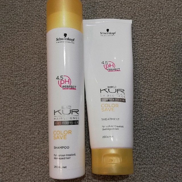 Schwarzkopf PROFESSIONAL(シュワルツコフプロフェッショナル)のBCクア カラーセーブシャンプートリートメント中古 コスメ/美容のヘアケア/スタイリング(トリートメント)の商品写真