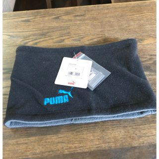 プーマ(PUMA)のPUMA ネックウォーマー(ネックウォーマー)