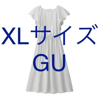 ジーユー(GU)のジーユー　GU　XLサイズ　ウエストゴム　ロング白×黒ドット柄ロングワンピース(ロングワンピース/マキシワンピース)