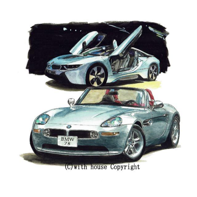 GC-1044 BMW i8/Z8限定版画 直筆サイン額装●作家平右ヱ門 1