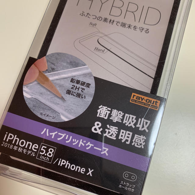 iPhone X ケース 透明の通販 by き｜ラクマ