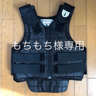 乗馬 ボディプロテクター ベスト(その他)