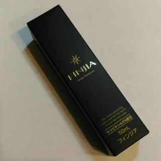 ゲンさん🖤(*´∀`)♪様専用　フィンジア 50ml  新品(スカルプケア)