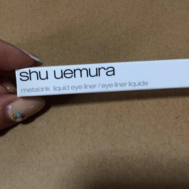 shu uemura(シュウウエムラ)のshu uemura アイライナー 新品 コスメ/美容のベースメイク/化粧品(その他)の商品写真