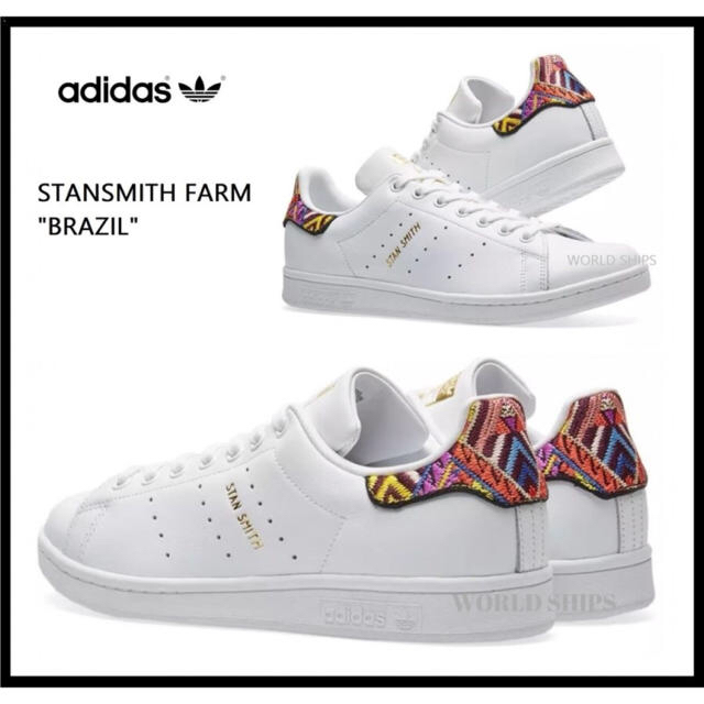 adidas stan smith 24