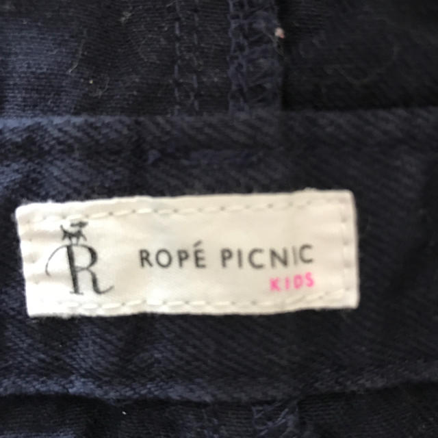 Rope' Picnic(ロペピクニック)のROPE picnic  キッズサロペット   110cmと120cm キッズ/ベビー/マタニティのキッズ服女の子用(90cm~)(パンツ/スパッツ)の商品写真