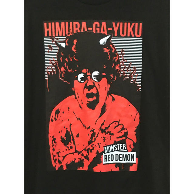 88TEES(エイティーエイティーズ)の(新品未使用)日村がゆく 88tees Tシャツ 黒 S メンズのトップス(Tシャツ/カットソー(半袖/袖なし))の商品写真