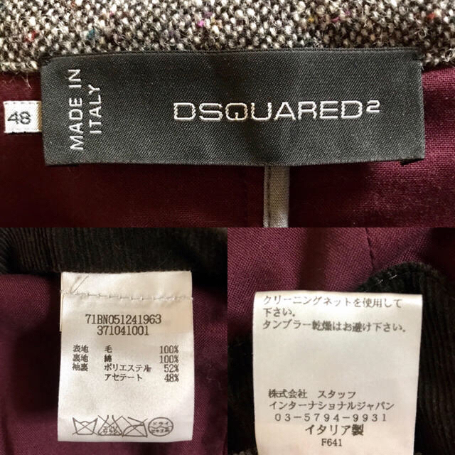 美品 DSQUARED2/ディースクエアード ワイヤー入りツイードジャケット48 3