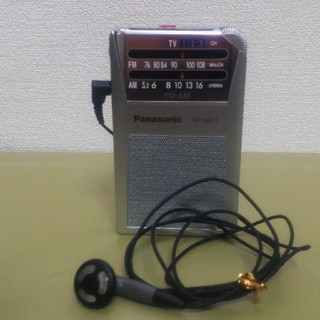 パナソニック(Panasonic)のFm-AmラジオRF-NA17(ラジオ)