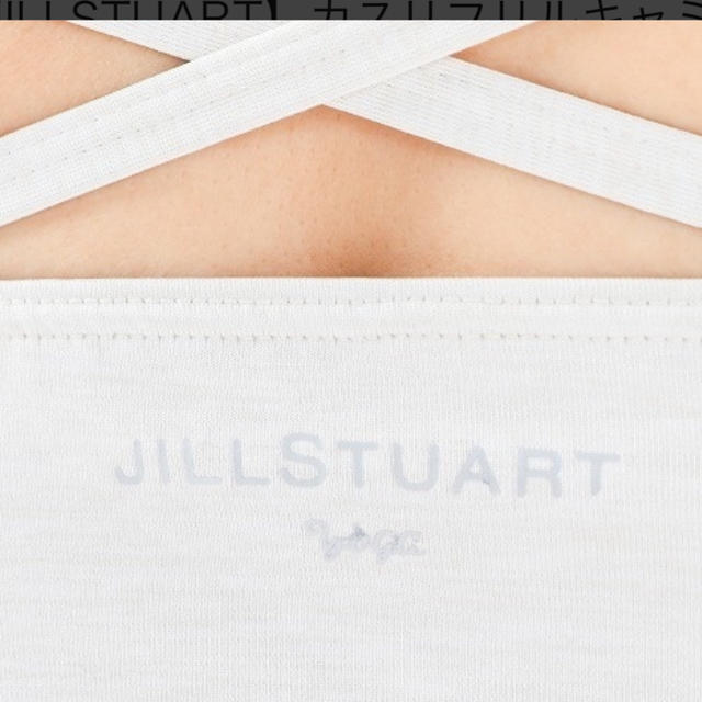 JILLSTUART(ジルスチュアート)のジルスチュアート☆ヨガ☆カスリフリルキャミソールM スポーツ/アウトドアのトレーニング/エクササイズ(ヨガ)の商品写真