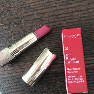 クラランス(CLARINS)のクラランス ブリラン 33 口紅 リップ(口紅)