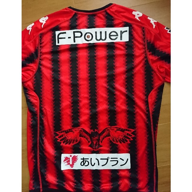Kappa 北海道コンサドーレ札幌 17 レプリカユニフォーム Mサイズの通販 By Ry7 S Shop カッパならラクマ Kappa 北海道コンサドーレ札幌 17 レプリカユニフォーム Mサイズの通販 By Ry7 S Shop カッパならラクマ