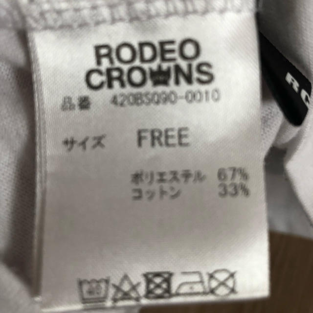 RODEO CROWNS WIDE BOWL(ロデオクラウンズワイドボウル)のロデオクラウンズ ロンティー レディースのトップス(Tシャツ(長袖/七分))の商品写真