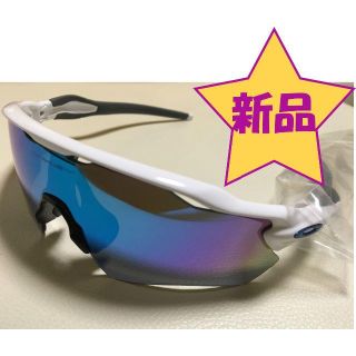 オークリー(Oakley)のオークリー レーダーEVパス サファイアイリジウム サングラス(サングラス/メガネ)