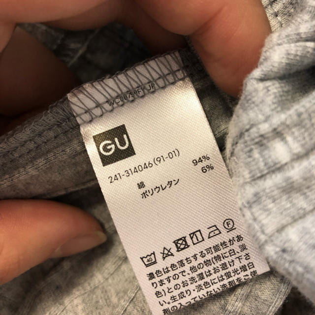 GU(ジーユー)のリブハイネックTシャツ レディースのトップス(Tシャツ(長袖/七分))の商品写真