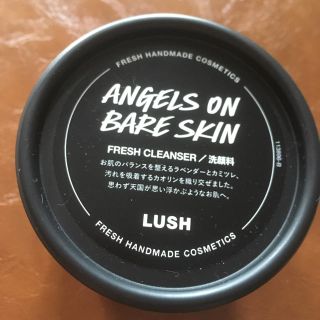 ラッシュ(LUSH)のLUSH 天使の優しさ(洗顔料)