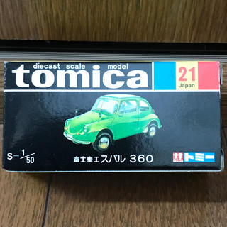 トミー(TOMMY)のトミカ スバル360 黒箱復刻版(ミニカー)