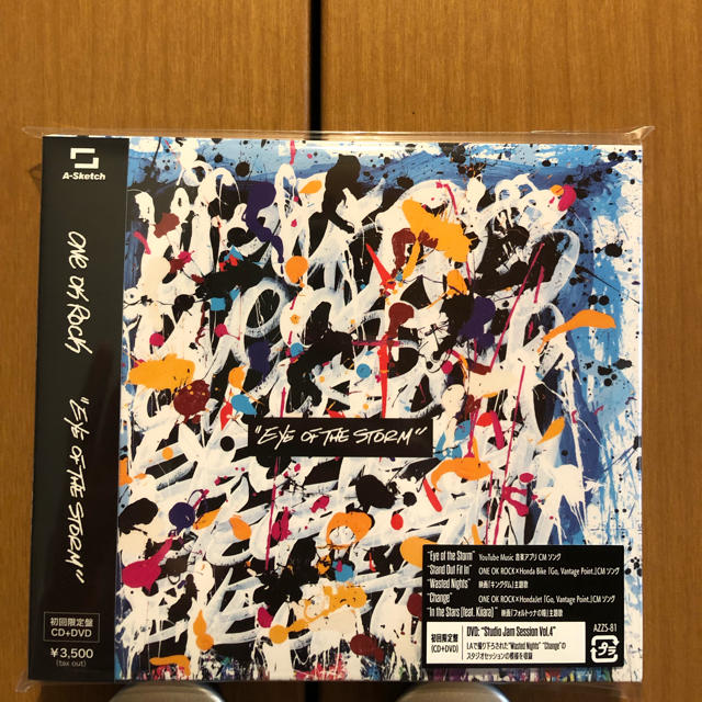 ONE OK ROCK(ワンオクロック)の【新品/初回限定盤】Eye of the Storm  エンタメ/ホビーのCD(ポップス/ロック(邦楽))の商品写真