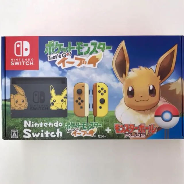 お値下げ！【新品】✨Switch/スイッチ✨レッツゴーイーブイセット✨ポケモン✨