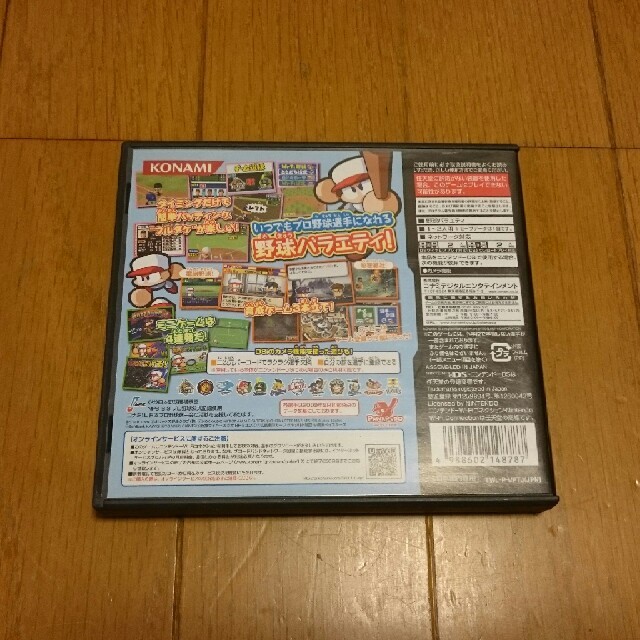 ニンテンドーDS(ニンテンドーDS)の任天堂 DS ゲーム機 パワプロクン ポケット12 エンタメ/ホビーのゲームソフト/ゲーム機本体(携帯用ゲームソフト)の商品写真
