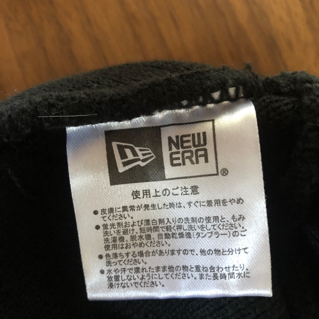 NEW ERA(ニューエラー)のニューエラ ニット帽 レディースの帽子(ニット帽/ビーニー)の商品写真