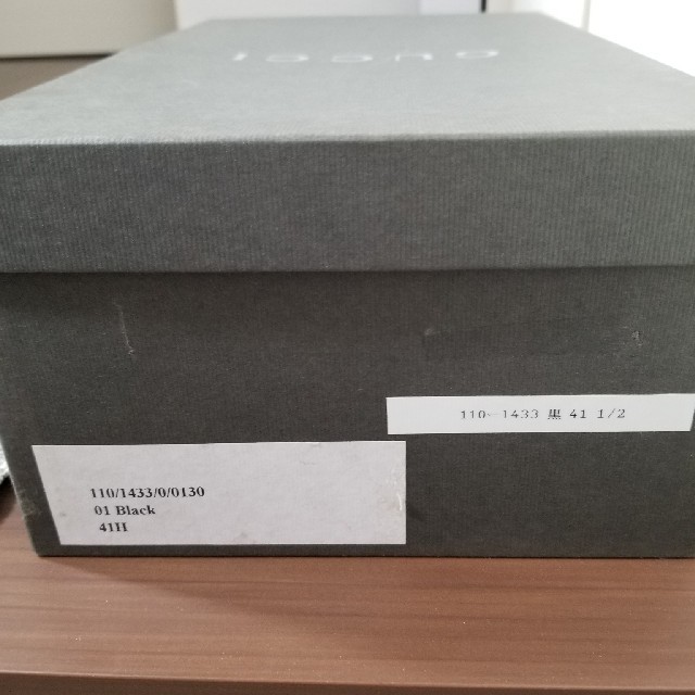 なりとコメ Gucci - GUCCI メンズビットローファー BK 26.5cm/41ハーフ