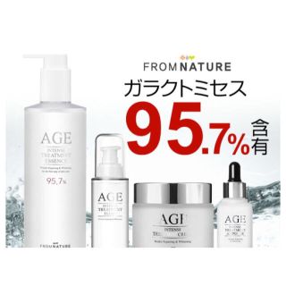 エスケーツー(SK-II)のフロムネイチャー エイジ トリートメント エッセンス 化粧水 10セット(サンプル/トライアルキット)