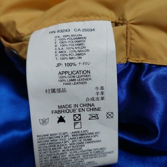 DIESEL(ディーゼル)のディーゼル ダウン メンズのジャケット/アウター(ダウンジャケット)の商品写真