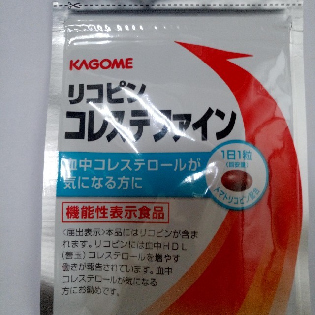KAGOME(カゴメ)のKAGOME リコピン コレステファイン 食品/飲料/酒の健康食品(その他)の商品写真