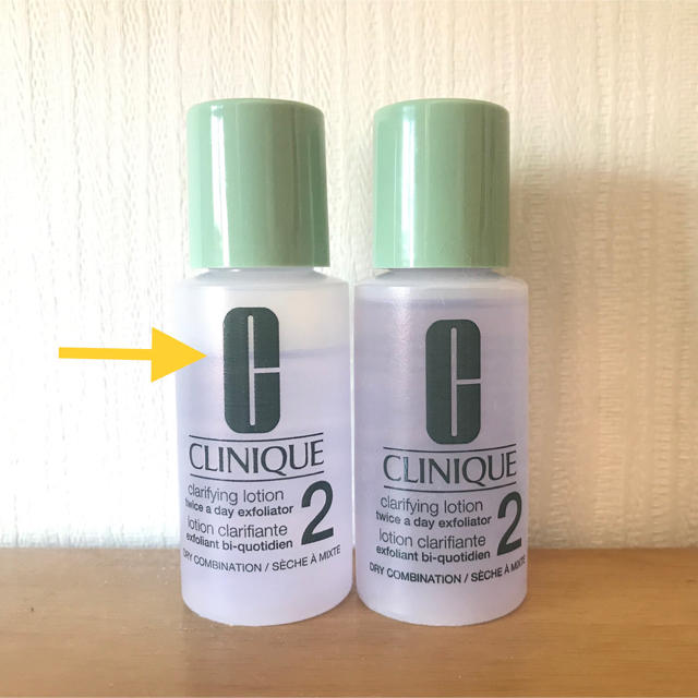 CLINIQUE(クリニーク)のクリニーク  拭き取り化粧水 コスメ/美容のスキンケア/基礎化粧品(化粧水/ローション)の商品写真