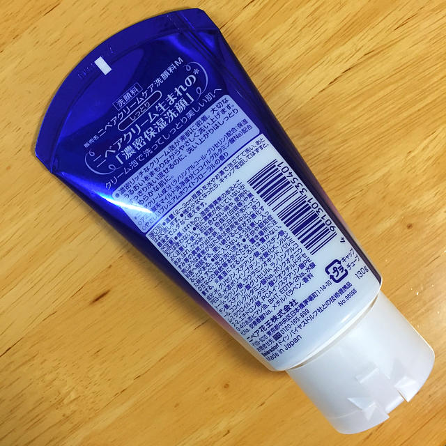 ニベア(ニベア)のNIVEA クリームケア洗顔料M コスメ/美容のスキンケア/基礎化粧品(洗顔料)の商品写真