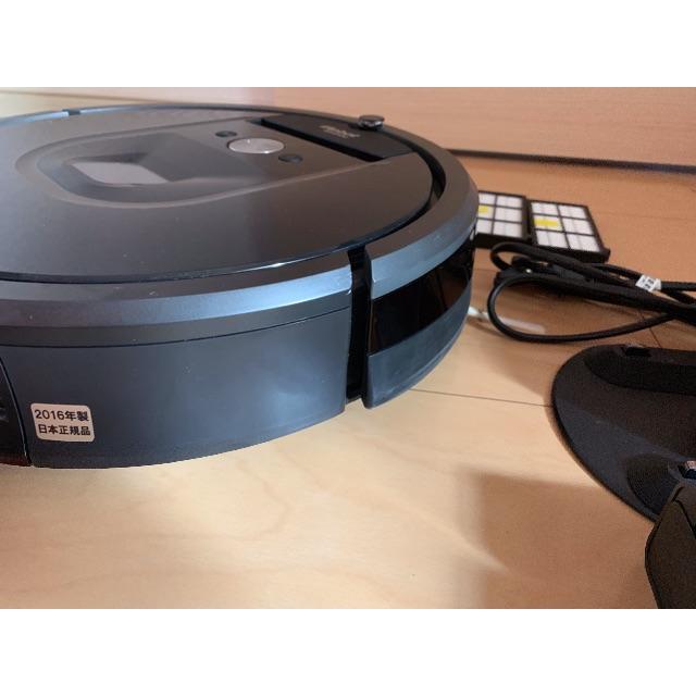 iRobot ロボット掃除機 ルンバ980 送料無料 スマホ/家電/カメラの生活家電(掃除機)の商品写真