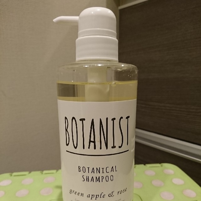 BOTANIST(ボタニスト)の【未使用】BOTANIST ボタニスト ボタニカル シャンプー  スムース コスメ/美容のヘアケア/スタイリング(シャンプー)の商品写真