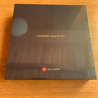 アンドロイド(ANDROID)のHUAWEI Mate10 Pro ブルー 新品未使用 未開封(スマートフォン本体)