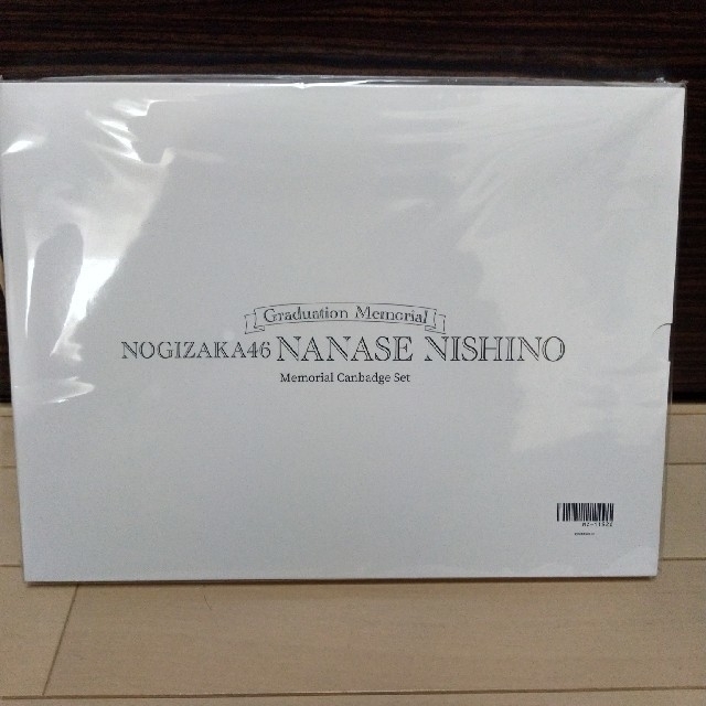 乃木坂46(ノギザカフォーティーシックス)のとーや様専用　乃木坂46　西野七瀬　メモリアル缶バッチセット エンタメ/ホビーのタレントグッズ(アイドルグッズ)の商品写真