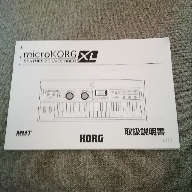 KORG(コルグ)のmicroKORG XL 楽器の鍵盤楽器(キーボード/シンセサイザー)の商品写真