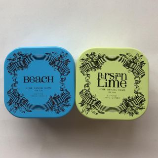 ヘンリベンデル(Henri Bendel)の新品 ヘンリベンデルパフュームトラベルキャンドル 2個セット(その他)