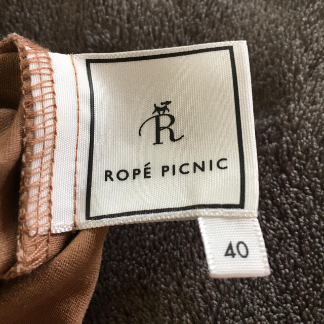 Rope' Picnic(ロペピクニック)のROPE PICNIC ロペピクニック ワイドパンツ ブラウン レディースのパンツ(カジュアルパンツ)の商品写真