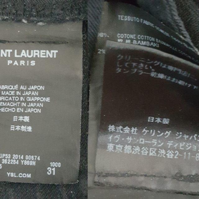 Saint Laurent(サンローラン)のサンローラン スキニークラッシュデニム メンズのパンツ(デニム/ジーンズ)の商品写真