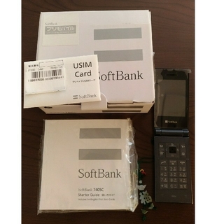 ソフトバンク(Softbank)のSamsung SoftBank 740SC sim フリー　ブラック(携帯電話本体)