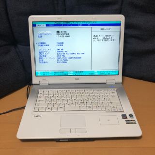 エヌイーシー(NEC)の【ジャンク】ノートパソコン LL750/M NEC LaVie ホワイト(ノートPC)