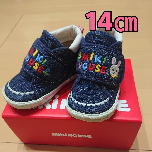 mikihouse(ミキハウス)のmikihouse 14㎝ スニーカー キッズ/ベビー/マタニティのベビー靴/シューズ(~14cm)(スニーカー)の商品写真