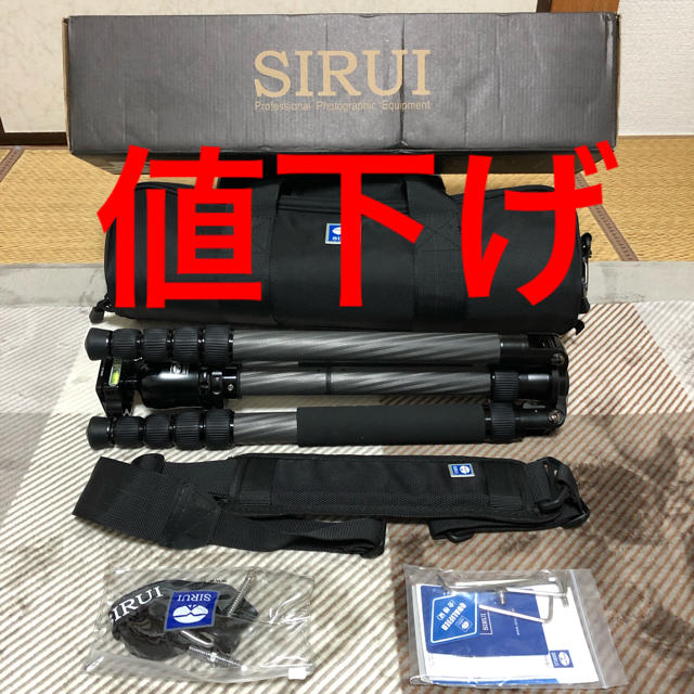 sirui carbon tripod n-2205x k-20x スマホ/家電/カメラのカメラ(その他)の商品写真