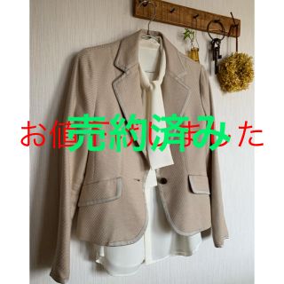 ユナイテッドアローズグリーンレーベルリラクシング(UNITED ARROWS green label relaxing)の入学式やオフィスに★グリーンレーベルリラクシング★テーラージャケット＊36(テーラードジャケット)