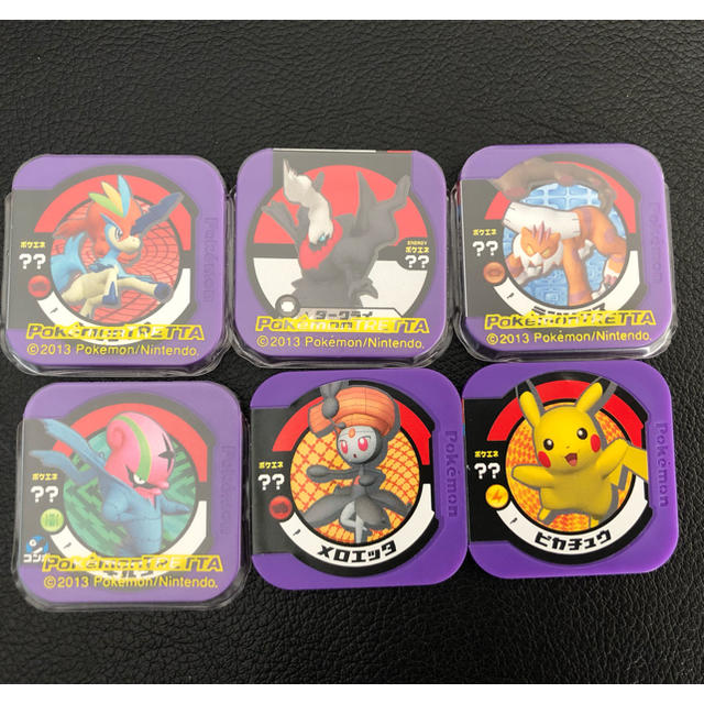 ポケモントレッタ 非売品 トロフィーポケモントレッタ サトシゲッコウ