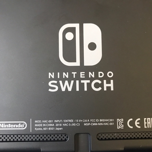 Nintendo Switch(ニンテンドースイッチ)のSwitch 本体 エンタメ/ホビーのゲームソフト/ゲーム機本体(携帯用ゲーム機本体)の商品写真