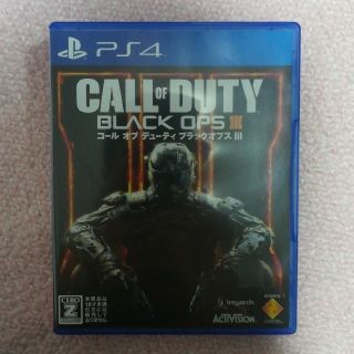 プレイステーション4(PlayStation4)のBO3(家庭用ゲームソフト)